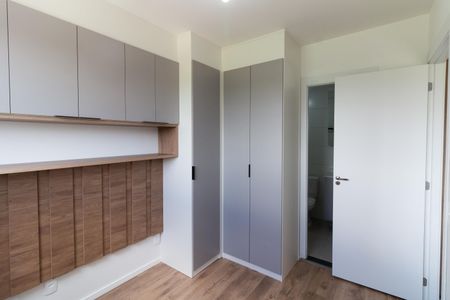 Apartamento à venda com 26m², 1 quarto e sem vaga Apartamento à venda com 26m², 1 quarto e sem vagaQuarto