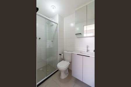 Banheiro de apartamento à venda com 1 quarto, 26m² em Vila Butantã, São Paulo