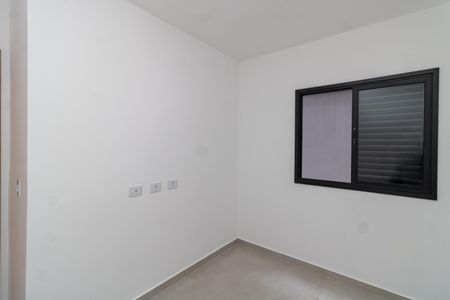 Apartamento à venda com 50m², 2 quartos e sem vagaQuarto 1