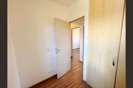 Apartamento para alugar com 67m², 3 quartos e 1 vagaQuarto 3