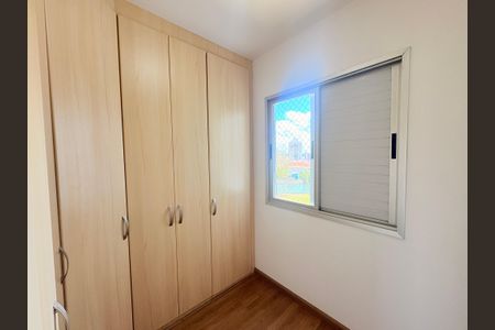 Apartamento para alugar com 67m², 3 quartos e 1 vagaQuarto 3