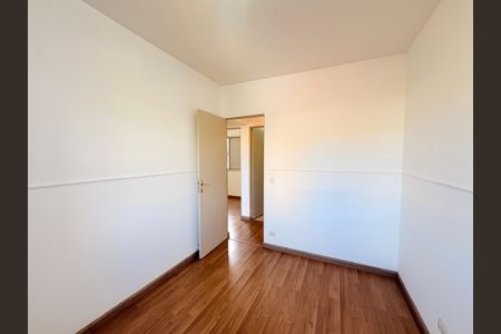 Apartamento para alugar com 67m², 3 quartos e 1 vagaQuarto 1
