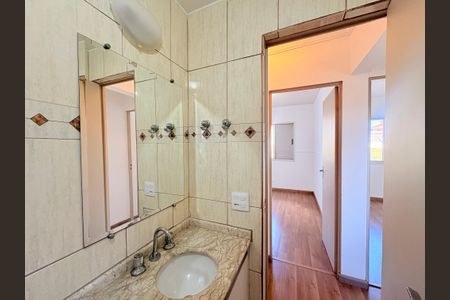 Apartamento para alugar com 67m², 3 quartos e 1 vagaBanheiro Social