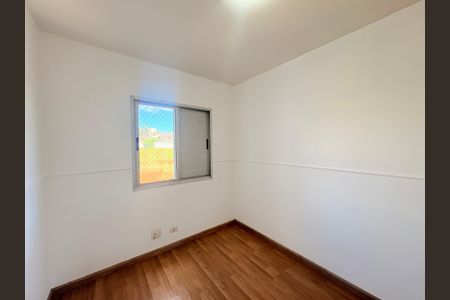 Apartamento para alugar com 67m², 3 quartos e 1 vagaQuarto 1