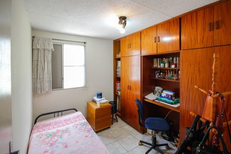 Apartamento para alugar com 58m², 2 quartos e 1 vagaQuarto 2