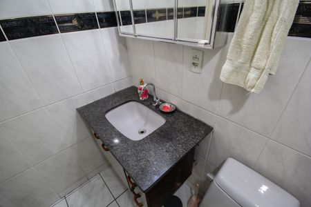 Apartamento para alugar com 58m², 2 quartos e 1 vagaBanheiro Social