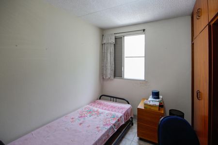 Apartamento para alugar com 58m², 2 quartos e 1 vagaQuarto 2