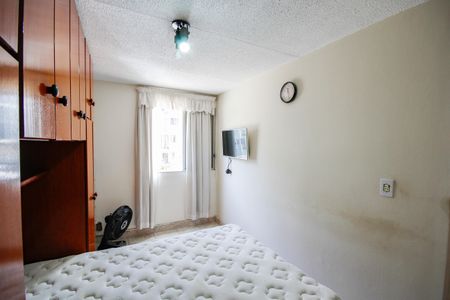 Apartamento para alugar com 58m², 2 quartos e 1 vagaQuarto 1