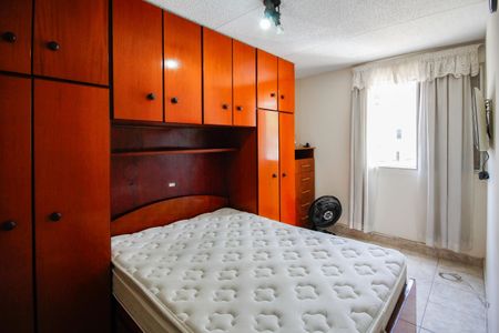 Apartamento para alugar com 58m², 2 quartos e 1 vagaQuarto 1