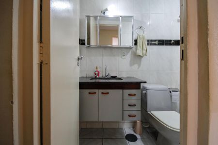 Apartamento para alugar com 58m², 2 quartos e 1 vagaBanheiro Social