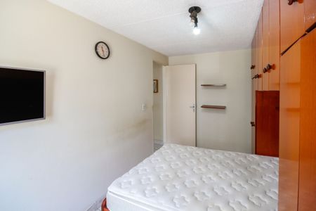 Apartamento para alugar com 58m², 2 quartos e 1 vagaQuarto 1