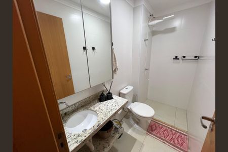 Apartamento para alugar com 64m², 2 quartos e 1 vaga Apartamento para alugar com 64m², 2 quartos e 1 vagaBanheiro Social