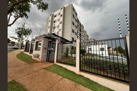 Apartamento para alugar com 64m², 2 quartos e 1 vaga Apartamento para alugar com 64m², 2 quartos e 1 vagaFachada