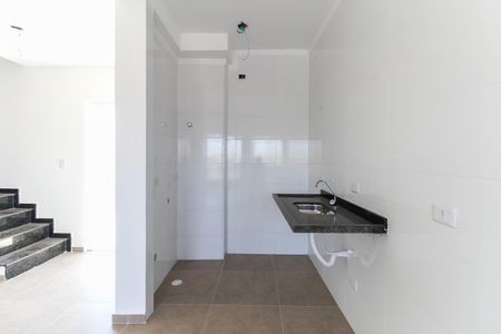 Apartamento à venda com 60m², 2 quartos e 1 vagaSala/Cozinha