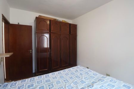 Apartamento para alugar com 46m², 1 quarto e 1 vagaQuarto