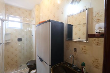 Apartamento para alugar com 46m², 1 quarto e 1 vagaBanheiro Social