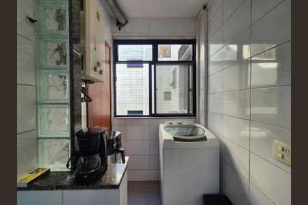 Apartamento à venda com 106m², 3 quartos e 1 vagaÁrea de Serviço