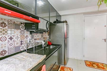 Apartamento à venda com 40m², 2 quartos e sem vagaCozinha