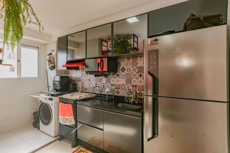Apartamento à venda com 40m², 2 quartos e sem vagaCozinha