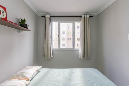 Apartamento à venda com 40m², 2 quartos e sem vagaQuarto 1