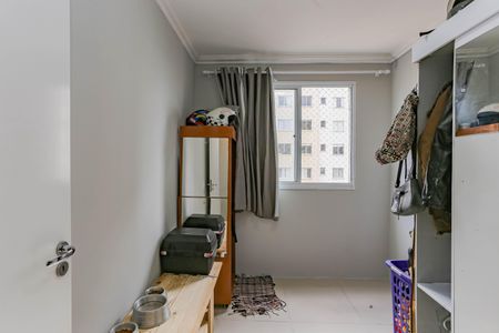 Apartamento à venda com 40m², 2 quartos e sem vagaQuarto 2