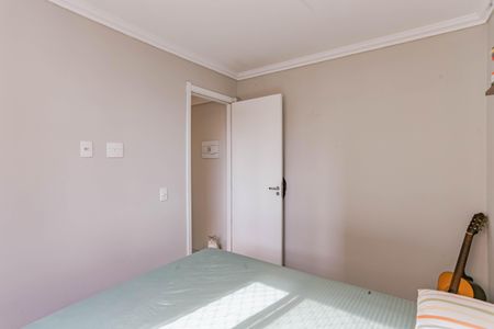 Apartamento à venda com 40m², 2 quartos e sem vagaQuarto 1