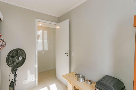 Apartamento à venda com 40m², 2 quartos e sem vagaQuarto 2