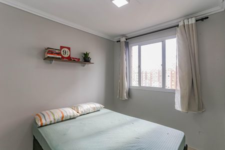Apartamento à venda com 40m², 2 quartos e sem vagaQuarto 1