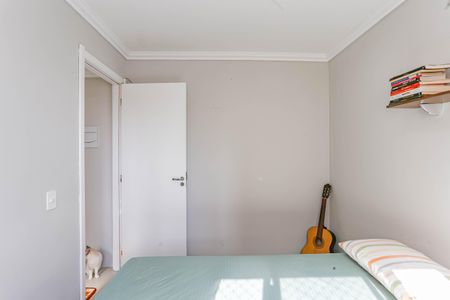 Apartamento à venda com 40m², 2 quartos e sem vagaQuarto 1