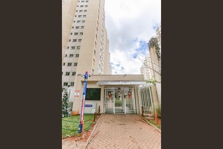 Apartamento à venda com 40m², 2 quartos e sem vagaFachada do bloco