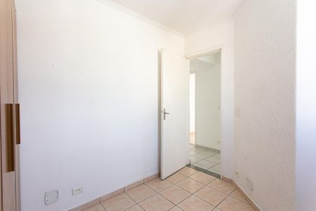 Apartamento para alugar com 80m², 3 quartos e 2 vagasQuarto 2