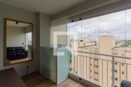 Apartamento para alugar com 1 quarto, 50m² em Jardim Aeroporto, São Paulo