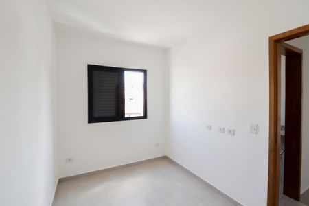 Apartamento à venda com 41m², 2 quartos e sem vaga Apartamento à venda com 41m², 2 quartos e sem vagaQuarto 2