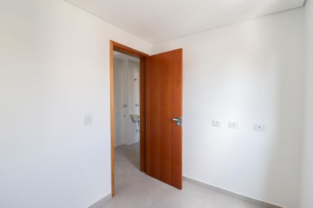 Apartamento à venda com 41m², 2 quartos e sem vaga Apartamento à venda com 41m², 2 quartos e sem vagaQuarto 1