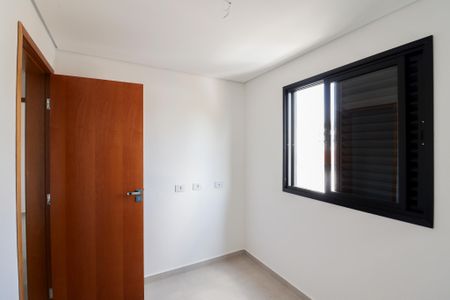 Apartamento à venda com 41m², 2 quartos e sem vaga Apartamento à venda com 41m², 2 quartos e sem vagaQuarto 1