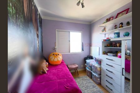 Apartamento à venda com 84m², 3 quartos e 2 vagasQuarto 1