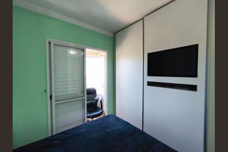 Apartamento à venda com 84m², 3 quartos e 2 vagasSuíte