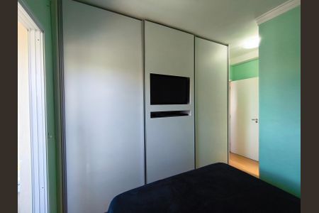 Apartamento à venda com 84m², 3 quartos e 2 vagasSuíte