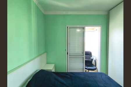 Apartamento à venda com 84m², 3 quartos e 2 vagasSuíte