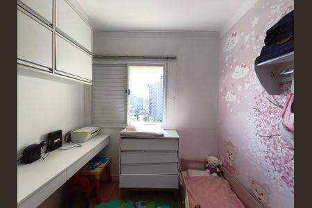 Apartamento à venda com 84m², 3 quartos e 2 vagasQuarto 2