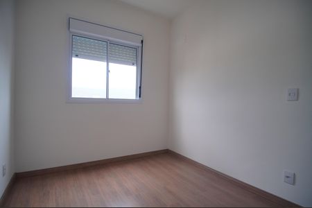 Apartamento para alugar com 60m², 2 quartos e 1 vagaQuarto 1