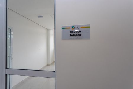 Apartamento à venda com 51m², 1 quarto e 1 vaga Apartamento à venda com 51m², 1 quarto e 1 vagaEspaço infantil