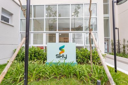 Apartamento à venda com 51m², 1 quarto e 1 vaga Apartamento à venda com 51m², 1 quarto e 1 vagaFachada