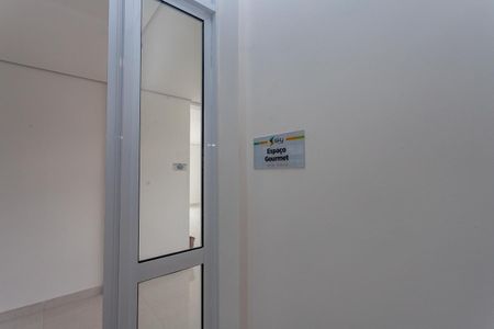 Apartamento à venda com 51m², 1 quarto e 1 vaga Apartamento à venda com 51m², 1 quarto e 1 vagaEspaço Gourmet