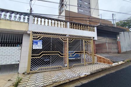 Casa à venda com 200m², 4 quartos e 2 vagasFachada