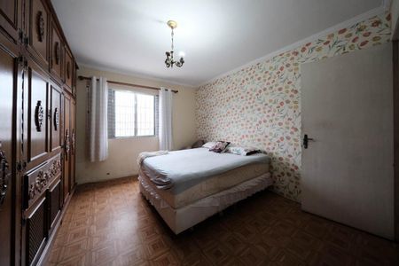 Casa à venda com 200m², 4 quartos e 2 vagasQuarto 4