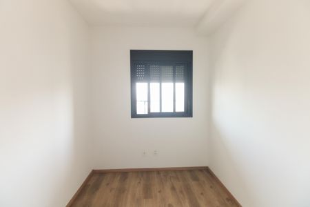 Apartamento à venda com 70m², 3 quartos e 1 vaga Apartamento à venda com 70m², 3 quartos e 1 vagaQuarto 1