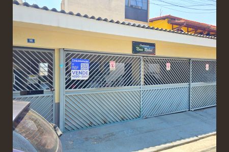 Apartamento à venda com 74m², 2 quartos e 1 vagaFachada 