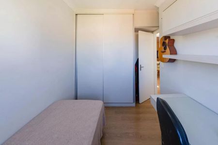 Foto 01 de apartamento à venda com 2 quartos, 51m² em João Pinheiro, Belo Horizonte