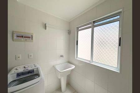 Apartamento para alugar com 61m², 2 quartos e 1 vagaÁrea de Serviço